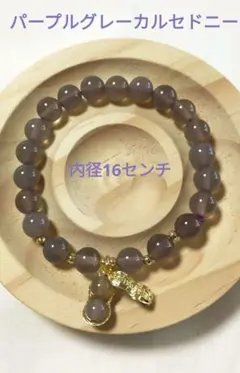 2026年最新】和田玉の人気アイテム - メルカリ