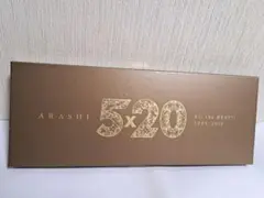 2026年最新】嵐 dvd 5 20 初回限定盤の人気アイテム - メルカリ