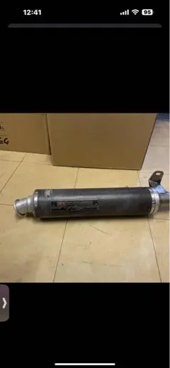 2026年最新】zrx400 マフラー ヨシムラの人気アイテム - メルカリ