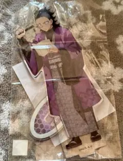 2026年最新】不死川玄弥 アクリルスタンド ナンジャタウンの人気