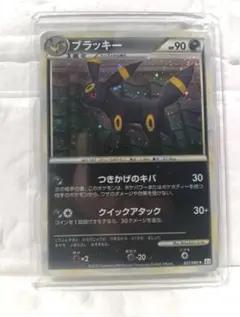 2026年最新】ブラッキー 037/080の人気アイテム - メルカリ