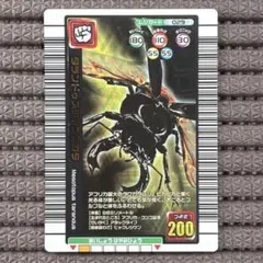 2026年最新】金 ムシキングの人気アイテム - メルカリ