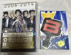 2026年最新】bigbang cdの人気アイテム - メルカリ