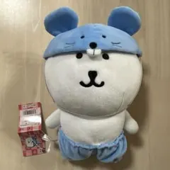 2026年最新】ツッコミくま ねずみの人気アイテム - メルカリ