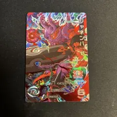 2026年最新】ジャネンバの人気アイテム - メルカリ