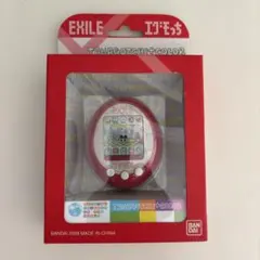 2026年最新】exile エグモっちの人気アイテム - メルカリ