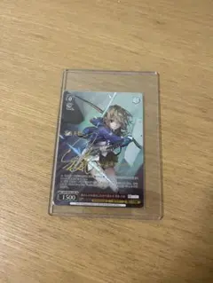 2026年最新】茅森月歌 ヴァイスの人気アイテム - メルカリ