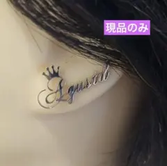 2026年最新】d-day グッズ ピアスの人気アイテム - メルカリ