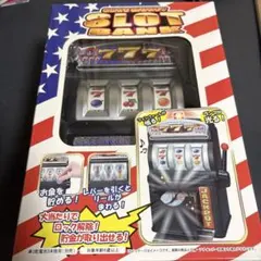 2026年最新】スロット 貯金箱の人気アイテム - メルカリ