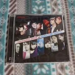 2026年最新】BEATNATIONの人気アイテム - メルカリ