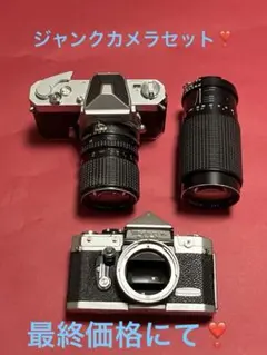 2026年最新】ジャンクカメラの人気アイテム - メルカリ