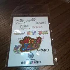 2026年最新】 ピンバッジ westの人気アイテム - メルカリ