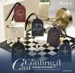 2026年最新】リバース:1999 ヴェルティの人気アイテム - メルカリ