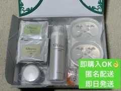 2026年最新】キハナクリーミーセラム30gの人気アイテム - メルカリ