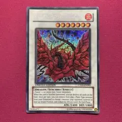 2026年最新】ブラックローズドラゴン 英語版の人気アイテム - メルカリ