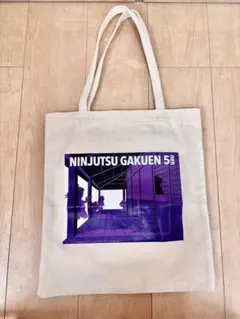 2026年最新】忍たま トートバッグの人気アイテム - メルカリ