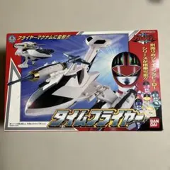 2026年最新】未来戦隊タイムレンジャー タイムフライヤーの人気