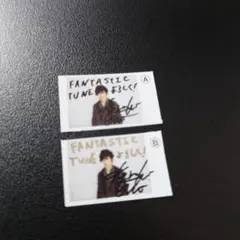 2026年最新】小野賢章 サインの人気アイテム - メルカリ