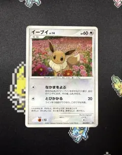 2026年最新】イーブイコレクション プロモの人気アイテム - メルカリ
