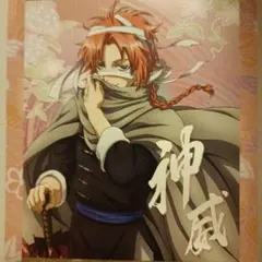 2026年最新】銀魂 掛け軸の人気アイテム - メルカリ