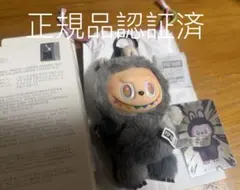 2026年最新】labubu ぬいぐるみ シークレットの人気アイテム - メルカリ