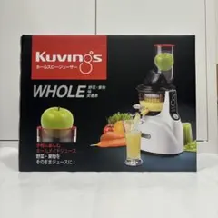 2026年最新】クビンス スロージューサーの人気アイテム - メルカリ