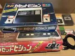 2026年最新】カセットビジョンの人気アイテム - メルカリ