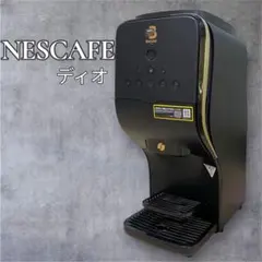 2026年最新】ネスカフェ バリスタ デュオの人気アイテム - メルカリ