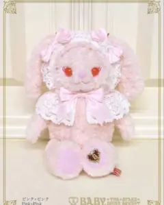 2026年最新】baby うさくみゃポシェットの人気アイテム - メルカリ