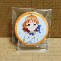 2026年最新】高海千歌 缶バッジの人気アイテム - メルカリ