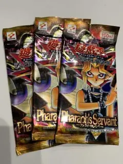 2026年最新】ファラオのしもべの人気アイテム - メルカリ