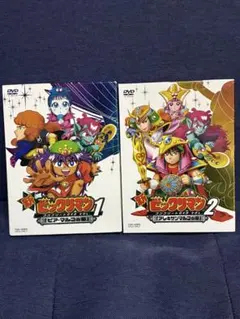 2026年最新】ビックリマン dvdの人気アイテム - メルカリ