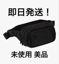 2026年最新】pomulu 2wayヒップシートの人気アイテム - メルカリ