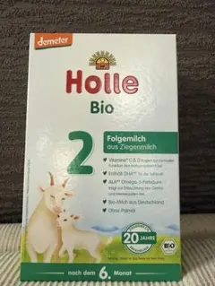 2026年最新】holle 粉ミルクの人気アイテム - メルカリ