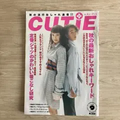 2026年最新】cutie 1998の人気アイテム - メルカリ