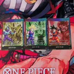 2026年最新】クウラ エナジーマーカーの人気アイテム - メルカリ