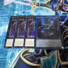 2026年最新】ファントムナイツ 遊戯王の人気アイテム - メルカリ