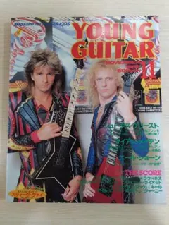 2026年最新】ヤングギター 1986の人気アイテム - メルカリ