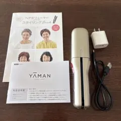 2026年最新】ヤーマンヘアアイロンボリューマーの人気アイテム - メルカリ