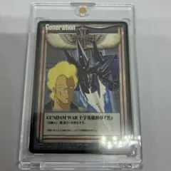 2026年最新】十字英雄勲章の人気アイテム - メルカリ