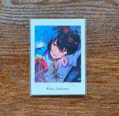 2026年最新】朔間凛月 ぱしゃっつ 笑門来福の人気アイテム - メルカリ