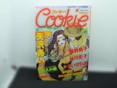 2026年最新】cookie nanaの人気アイテム - メルカリ