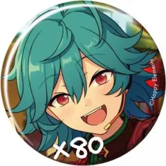 2026年最新】宝丈萊香 缶バの人気アイテム - メルカリ