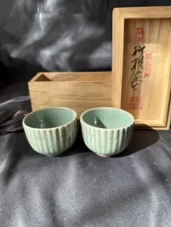 2026年最新】柳海剛 茶碗の人気アイテム - メルカリ