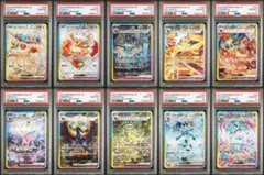 2026年最新】ブイズ sar 10連番の人気アイテム - メルカリ