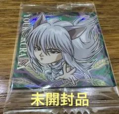 2026年最新】幽遊白書 トレカの人気アイテム - メルカリ