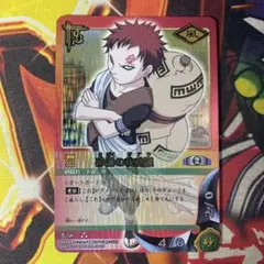 2026年最新】ナルトカード 我愛羅の人気アイテム - メルカリ