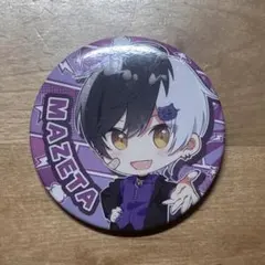 2026年最新】まぜ太 1stの人気アイテム - メルカリ