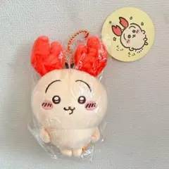 2026年最新】ちいかわ ロブスターなうさぎ マスコットの人気アイテム