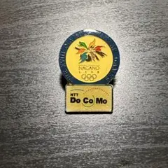 2026年最新】NTTドコモ 長野オリンピックの人気アイテム - メルカリ